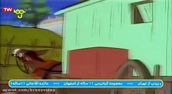 باخانمان قسمت 17